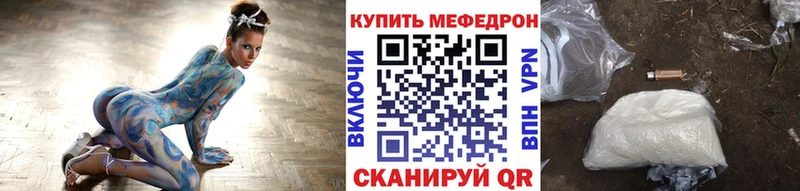 Магазины продажи наркотиков Жирновск Псилоцибиновые грибы  Лсд 25  Меф мяу мяу  Cocaine  ГАШ  АМФЕТАМИН 