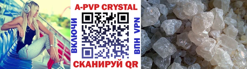 Альфа ПВП СК КРИС  Жирновск 