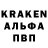 Alpha-PVP крисы CK Siniy SeveQ