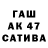 ТГК вейп Ayjahan Tunniyeva