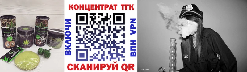 продажа наркотиков  Жирновск  Еда ТГК марихуана 