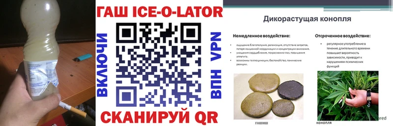 ГАШ 40% ТГК  блэк спрут ссылки  Жирновск  купить наркоту 
