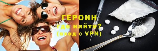 бутик Медвежьегорск