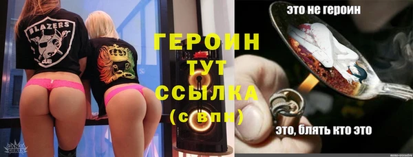 бутик Медвежьегорск