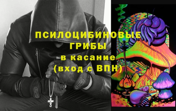 кокаин VHQ Медногорск