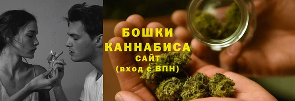 кокаин VHQ Медногорск