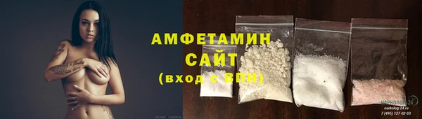 кокаин VHQ Медногорск