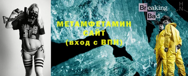бутик Медвежьегорск
