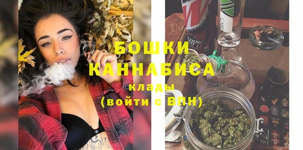 кокаин VHQ Медногорск