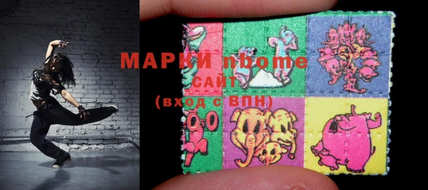 кокаин колумбия Богданович