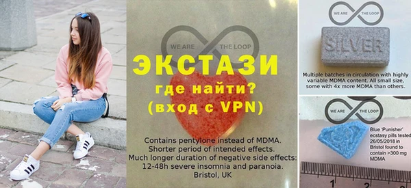 бутик Медвежьегорск
