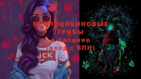 бутик Медвежьегорск