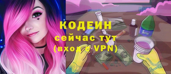 бутик Медвежьегорск