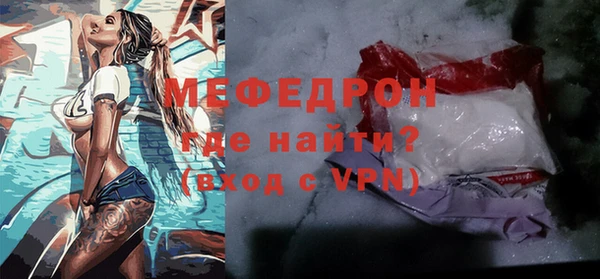бутик Медвежьегорск