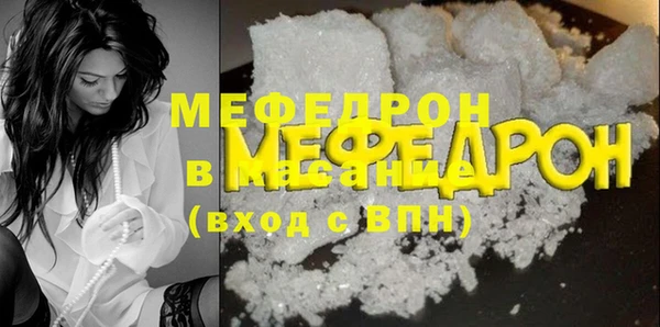 бутик Медвежьегорск