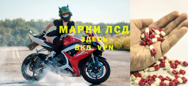 бутират Мегион