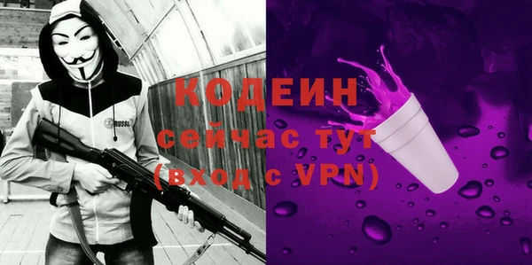 бутик Медвежьегорск