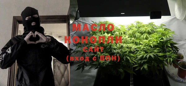 кокаин VHQ Медногорск