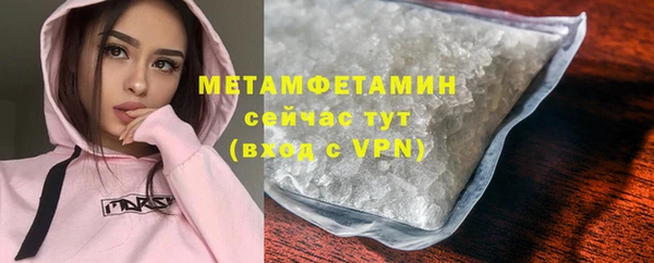 бутик Медвежьегорск
