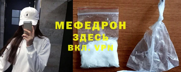 бутик Медвежьегорск