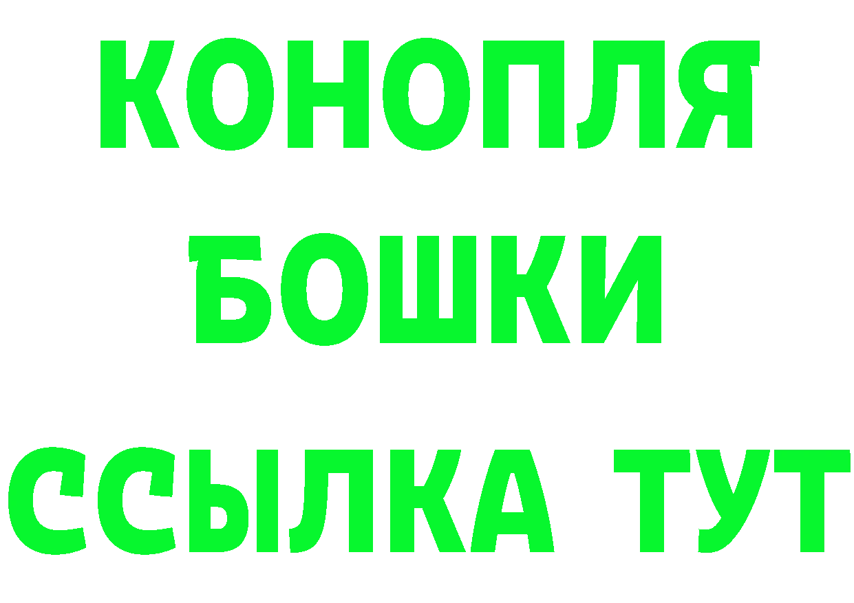 APVP Crystall зеркало площадка кракен Жирновск