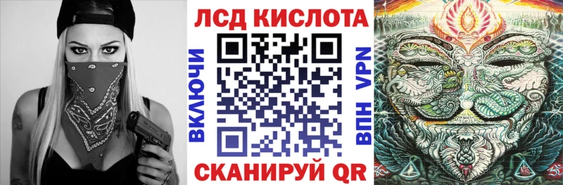 Марки NBOMe 1,8мг  купить   Жирновск 